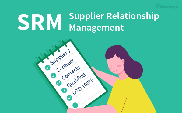 Supplier Management Software,8Manage SRM